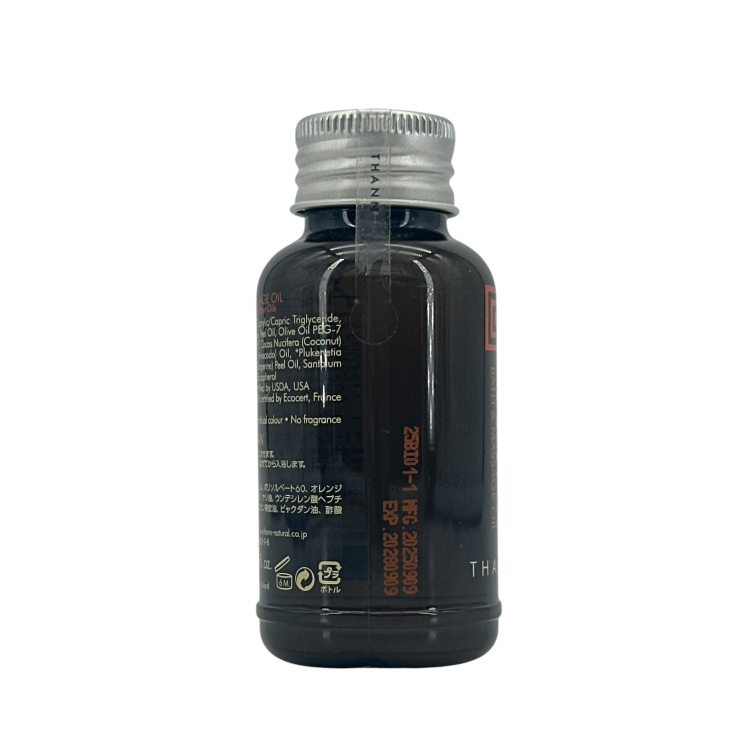 THANN Aromatic Wood Bath & Massage Oil (Miniature) 60ml
