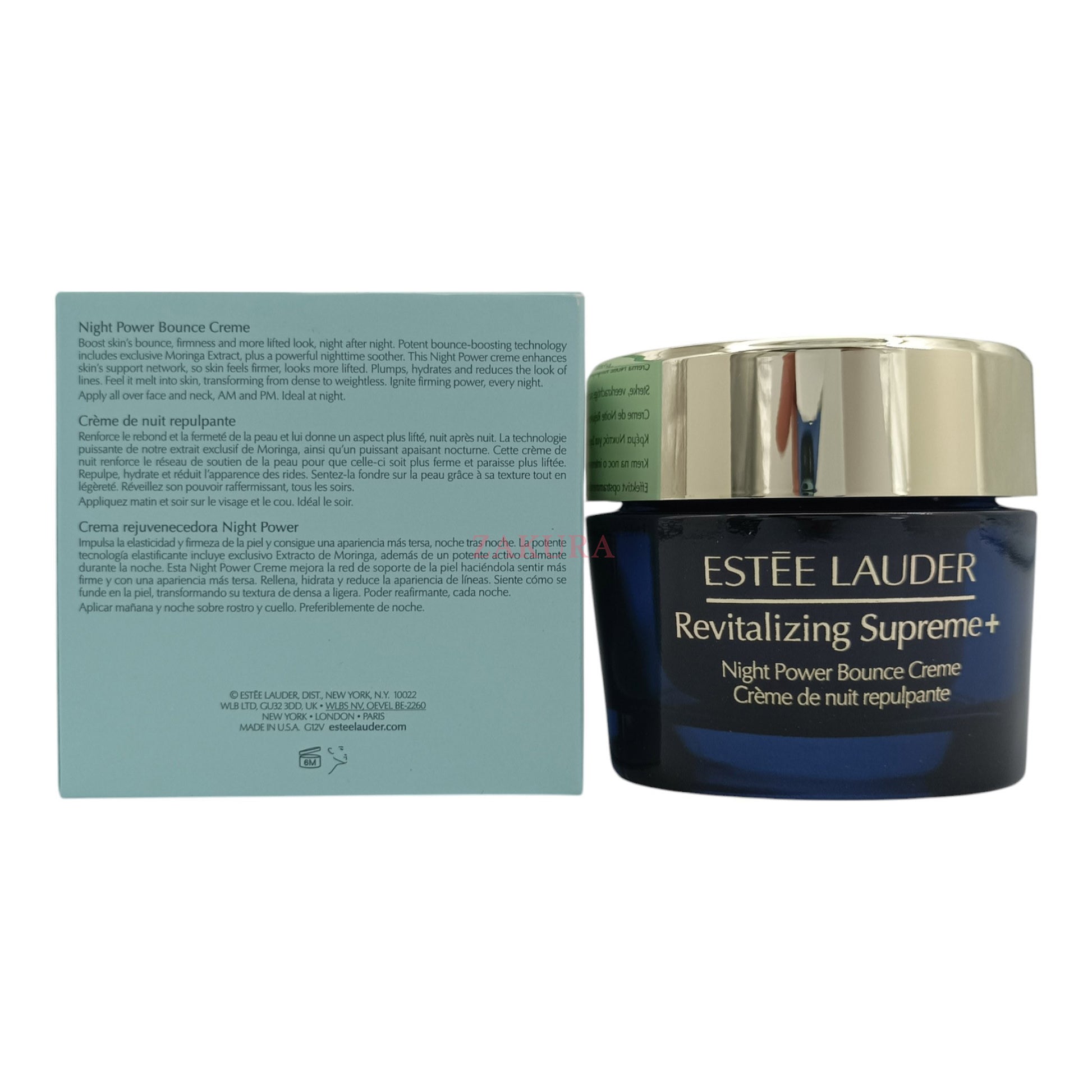 Estee Lauder Revitalizing Supreme + Night Power Bounce Cream 75ml