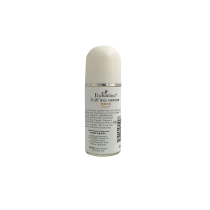 Enchanteur Anti-Perspirant Roll-On Deodorant - Elegant 40ml