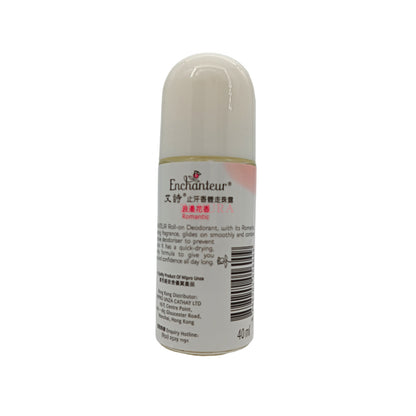 Enchanteur Anti-Perspirant Roll-On Deodorant 40ml Romantic
