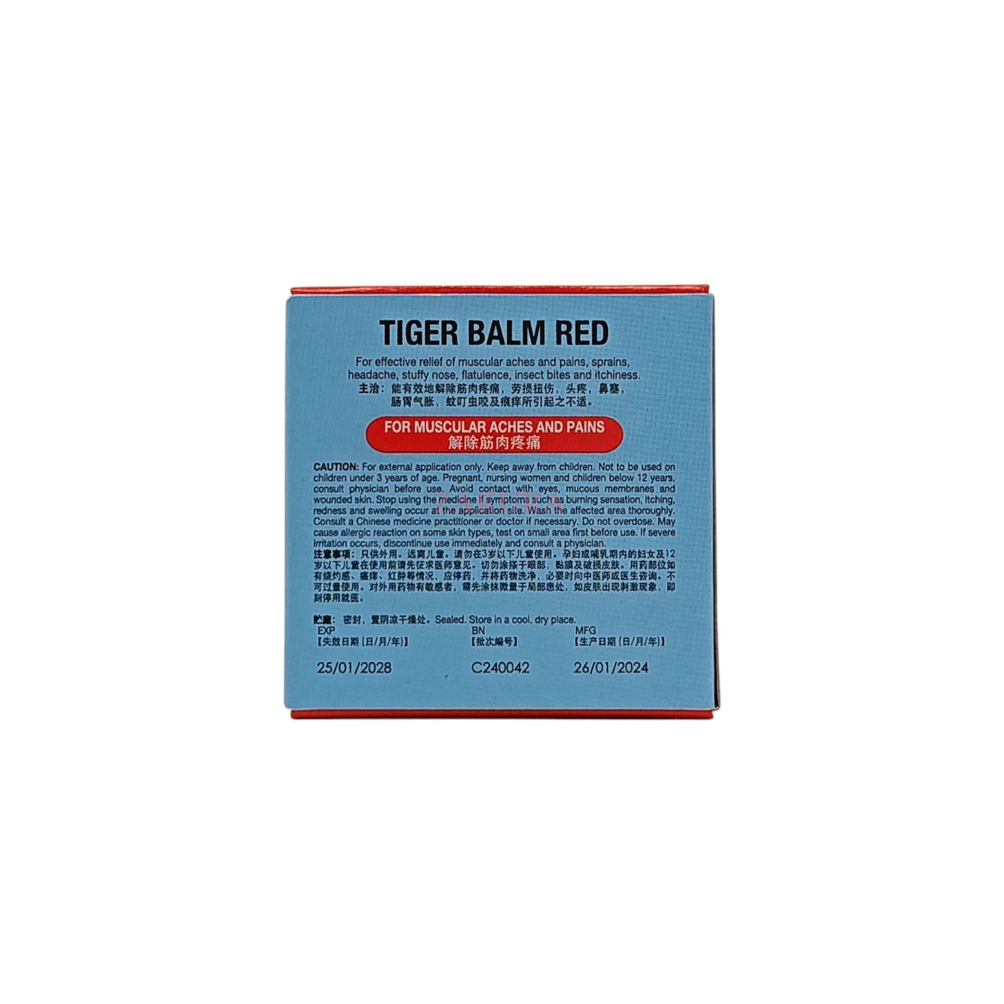 Tiger Balm White/Red (4g/19.4g/30g) Red-4g