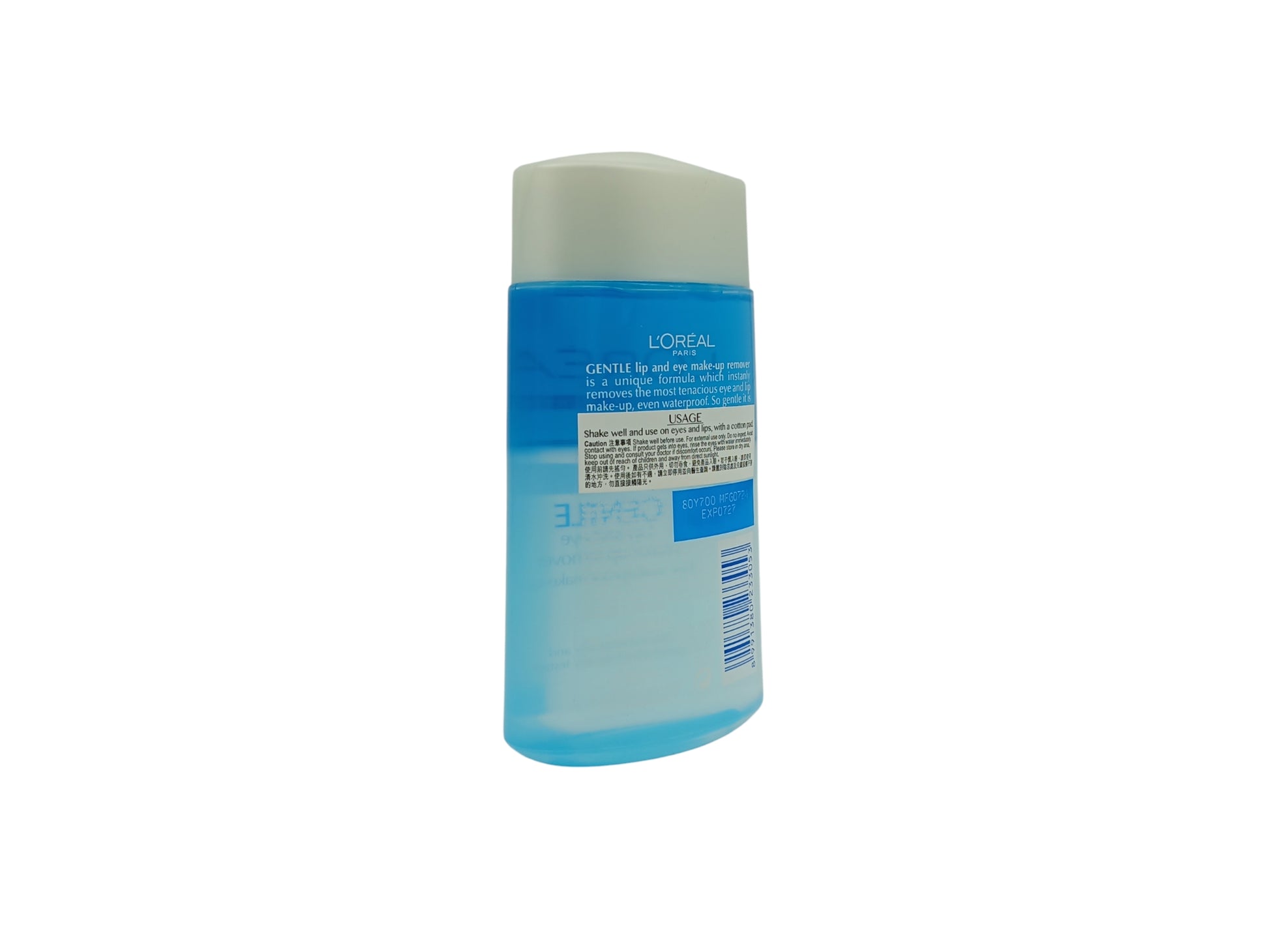 L'Oréal Gentle Lip and Eye Make-up Remover – 125ml dual-phase cleanser for waterproof makeup, available at Zakura Global.