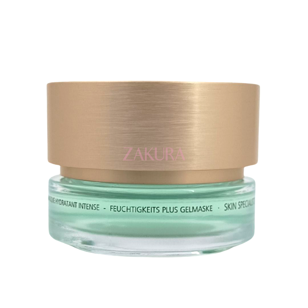Juvena Moisture Plus Gel Mask 75ml – Intensive hydrating gel mask for plump, refreshed skin by Zakura Global.
