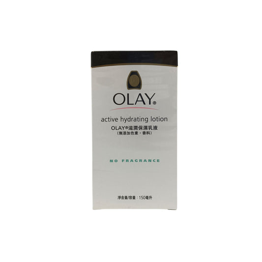 Olay Active Hydrating Lotion(Sensitive Skin) 150ml