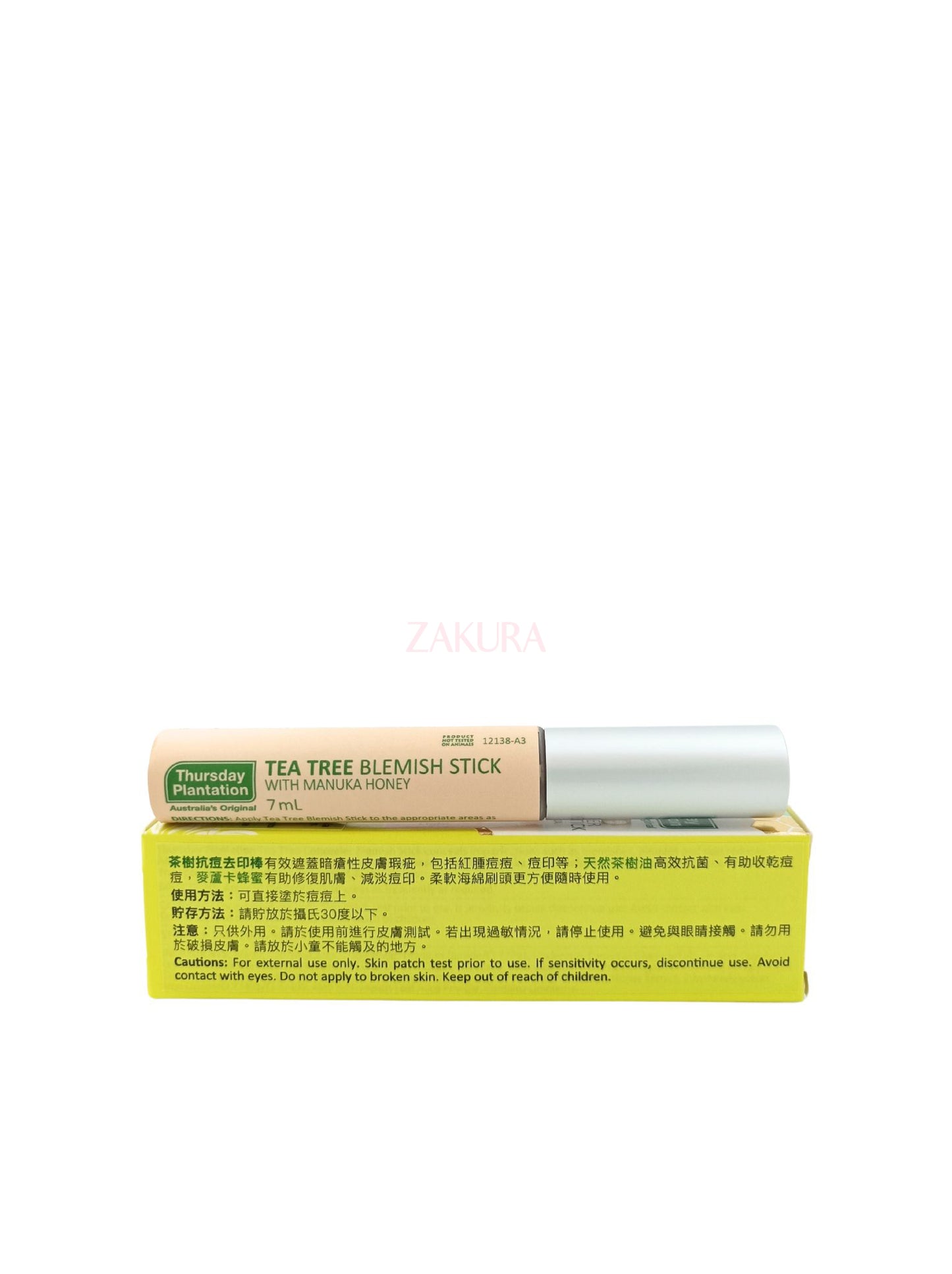 Thursday Plantation Tea Tree Blemish Stick 7ml (Invisible/ Liht/ Medium) Liht