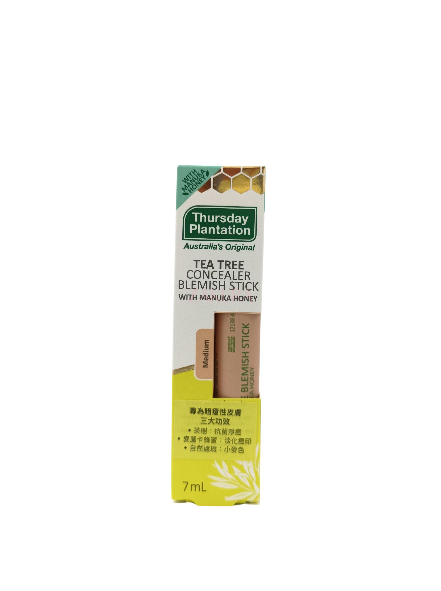 Thursday Plantation Tea Tree Blemish Stick 7ml (Invisible/ Liht/ Medium) Medium