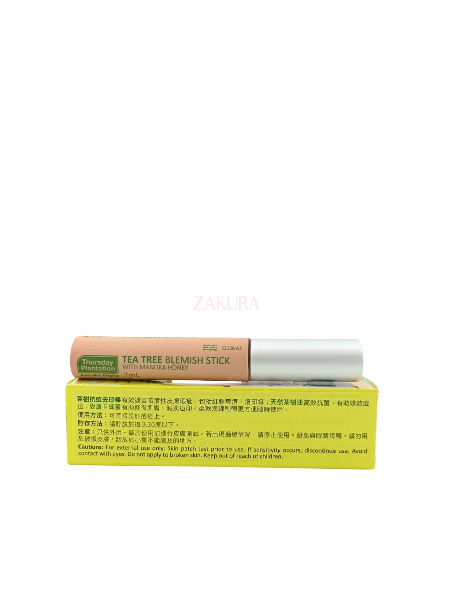 Thursday Plantation Tea Tree Blemish Stick 7ml (Invisible/ Liht/ Medium) Medium