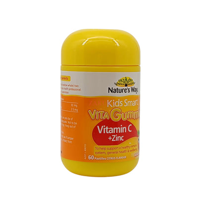 Nature's Way Kids Smart Vita Gummies Vitamin C & Zinc 60pills