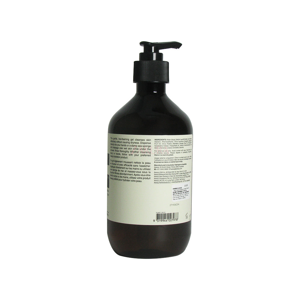 Aesop Geranium Leaf Body Cleanser 500ml