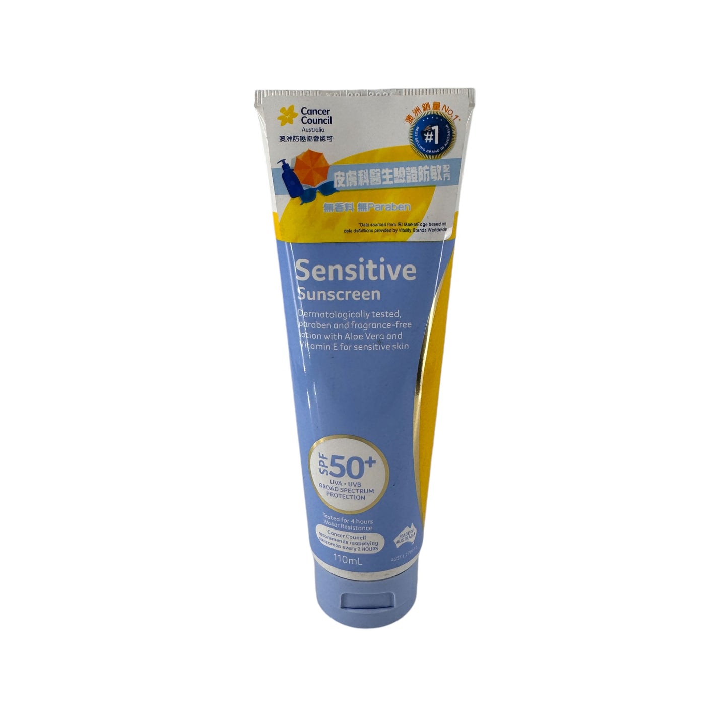 Cancer Council CCA Sensitive Sunscreen SPF50+ 110ml