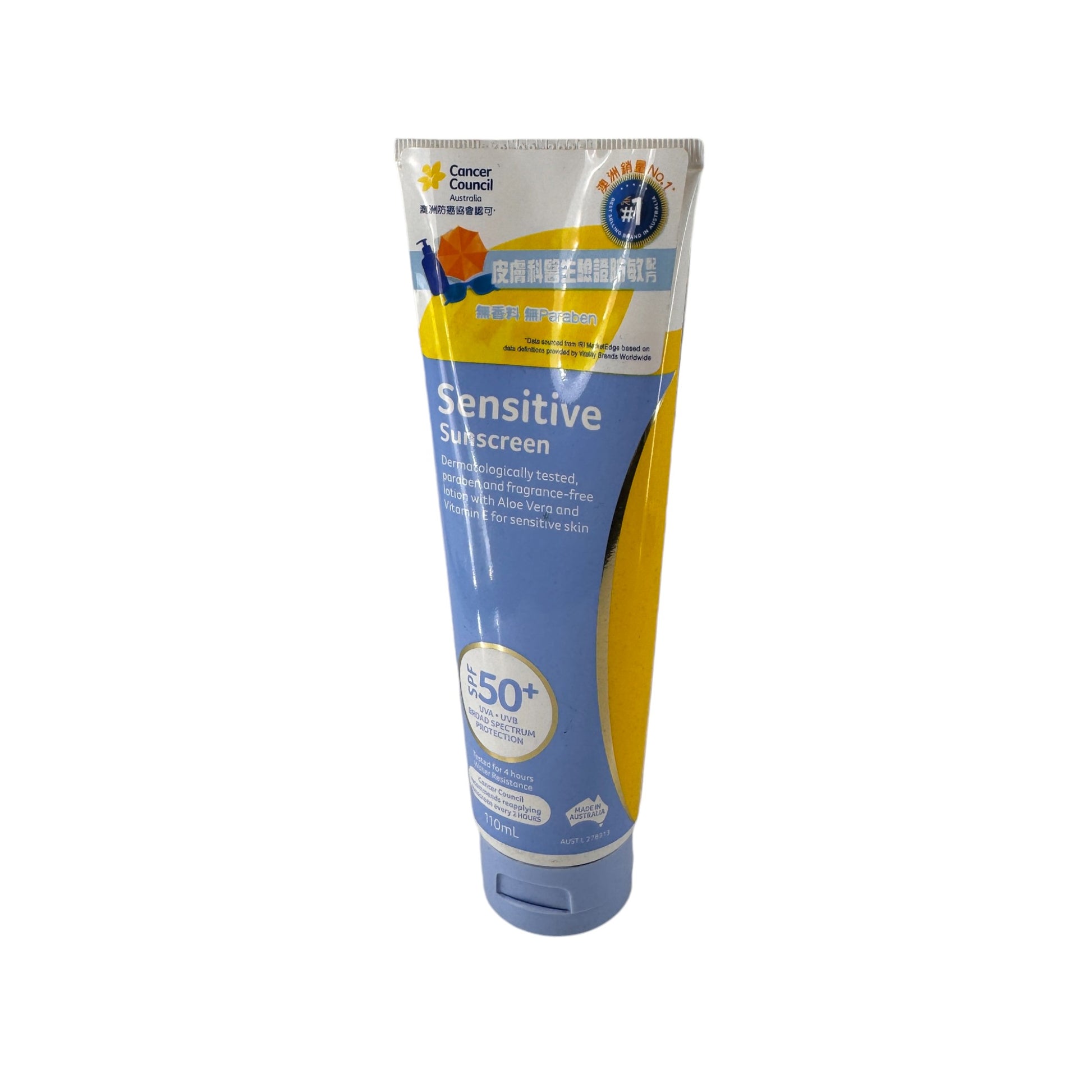 Cancer Council CCA Sensitive Sunscreen SPF50+ 110ml