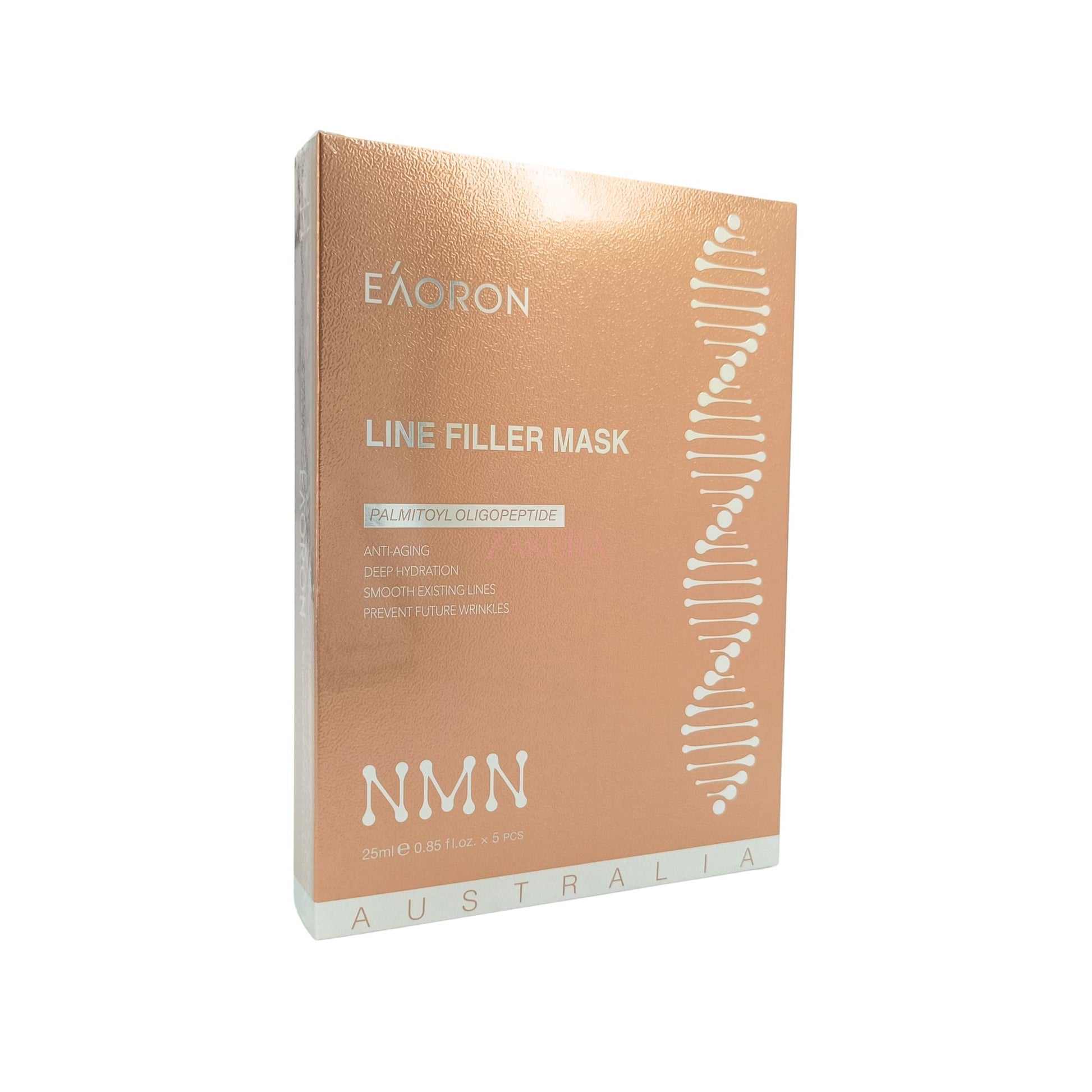 Eaoron Line Filler Mask 5pcs