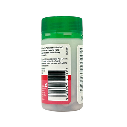 Healtheries Cranberry 50,000 Capsules 30tabsc