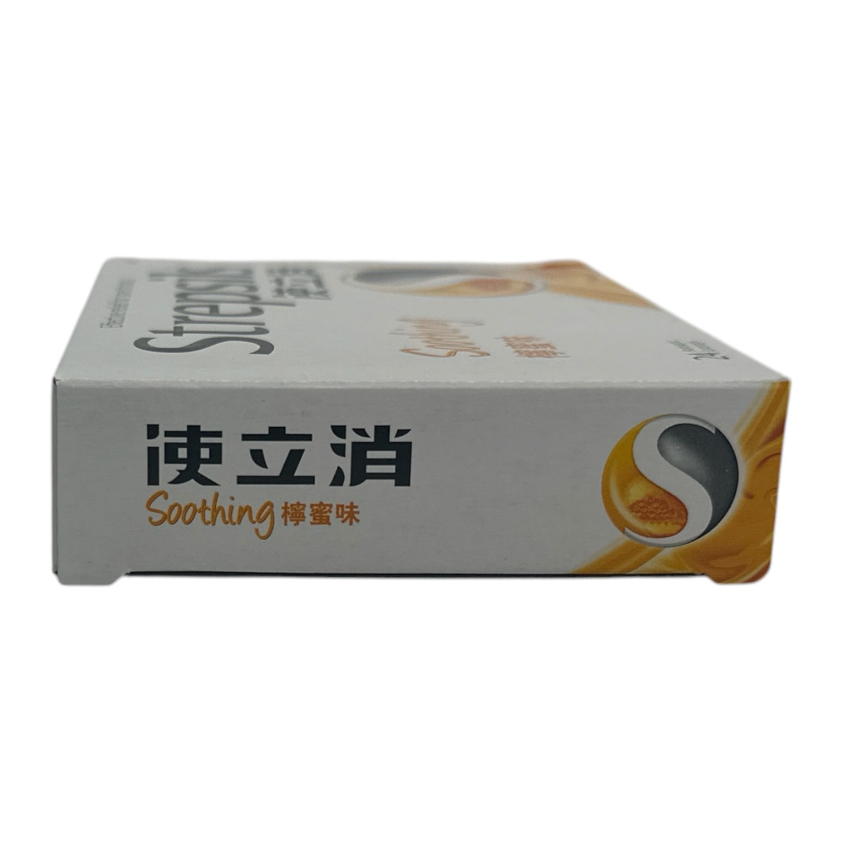 Strepsils Honey and Lemon Lozenges 24pcs