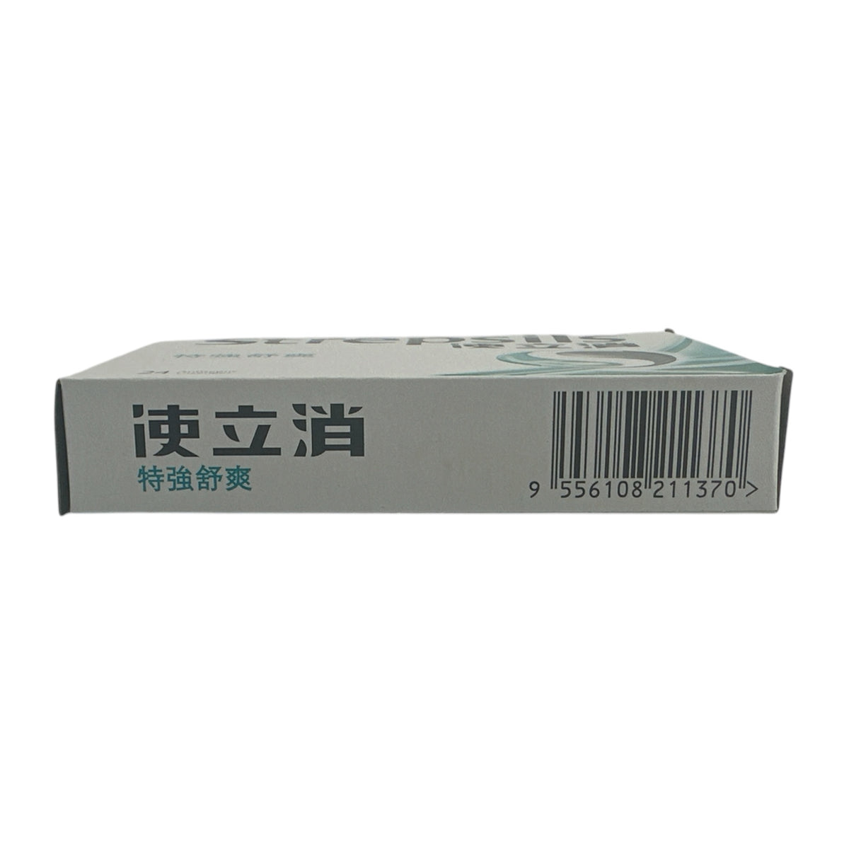 Strepsils Blister - Extra Strong 24pcs