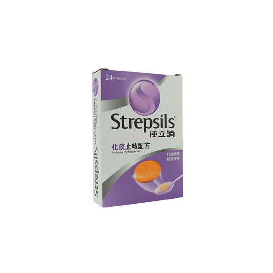 Strepsils Strepsils Chesty Cough Lozenge 24pcs