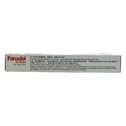 Panadol Extend Caplet 665mg 12caps