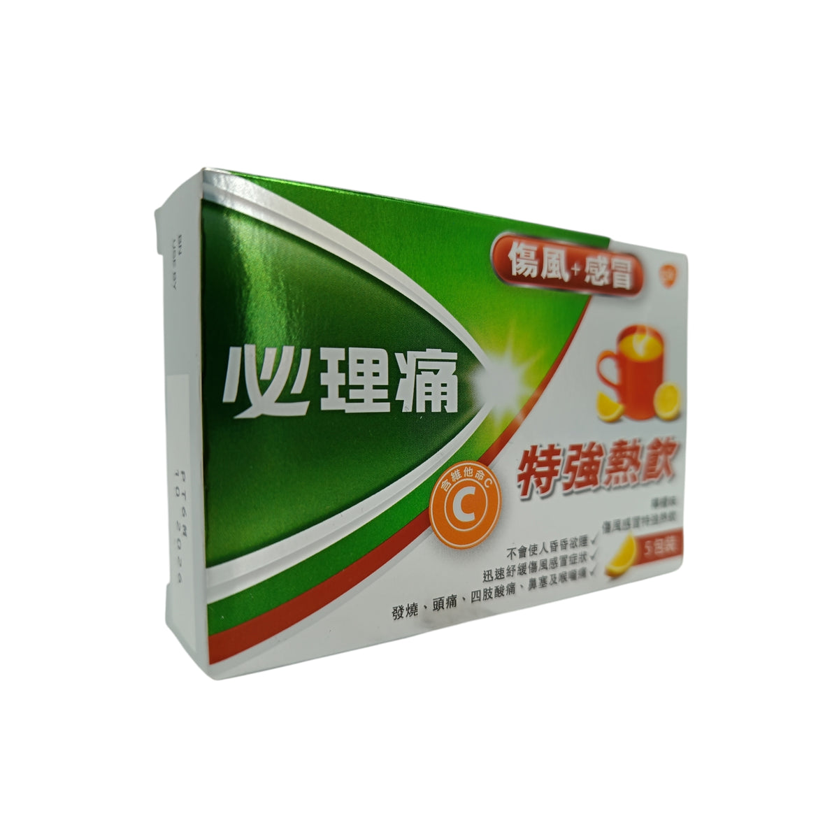 Panadol Cold + Flu Extra Hot Remedy Lemon 5packs