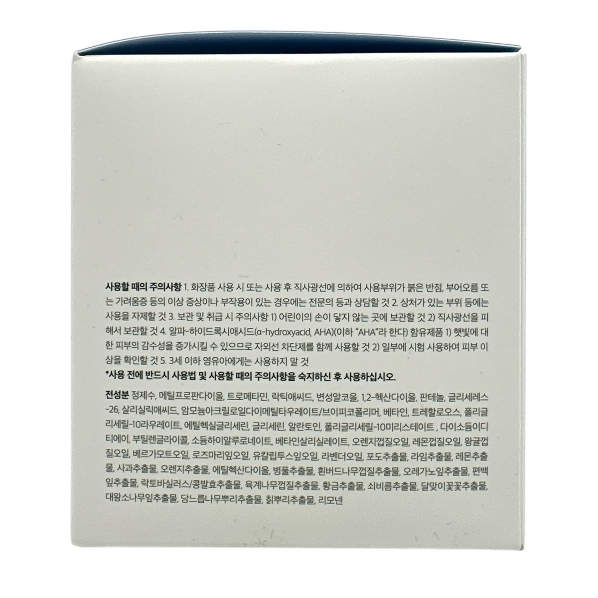  Medicube Zero Pore Pad 2.0 70 Pads