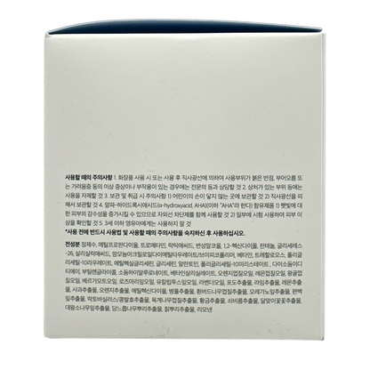  Medicube Zero Pore Pad 2.0 70 Pads