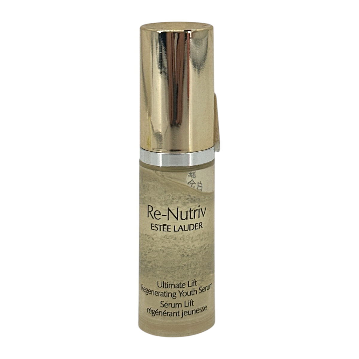 Estee Lauder Re-Nutriv Ultimate Lift Regenerat Youth Serum(Mini 5ml