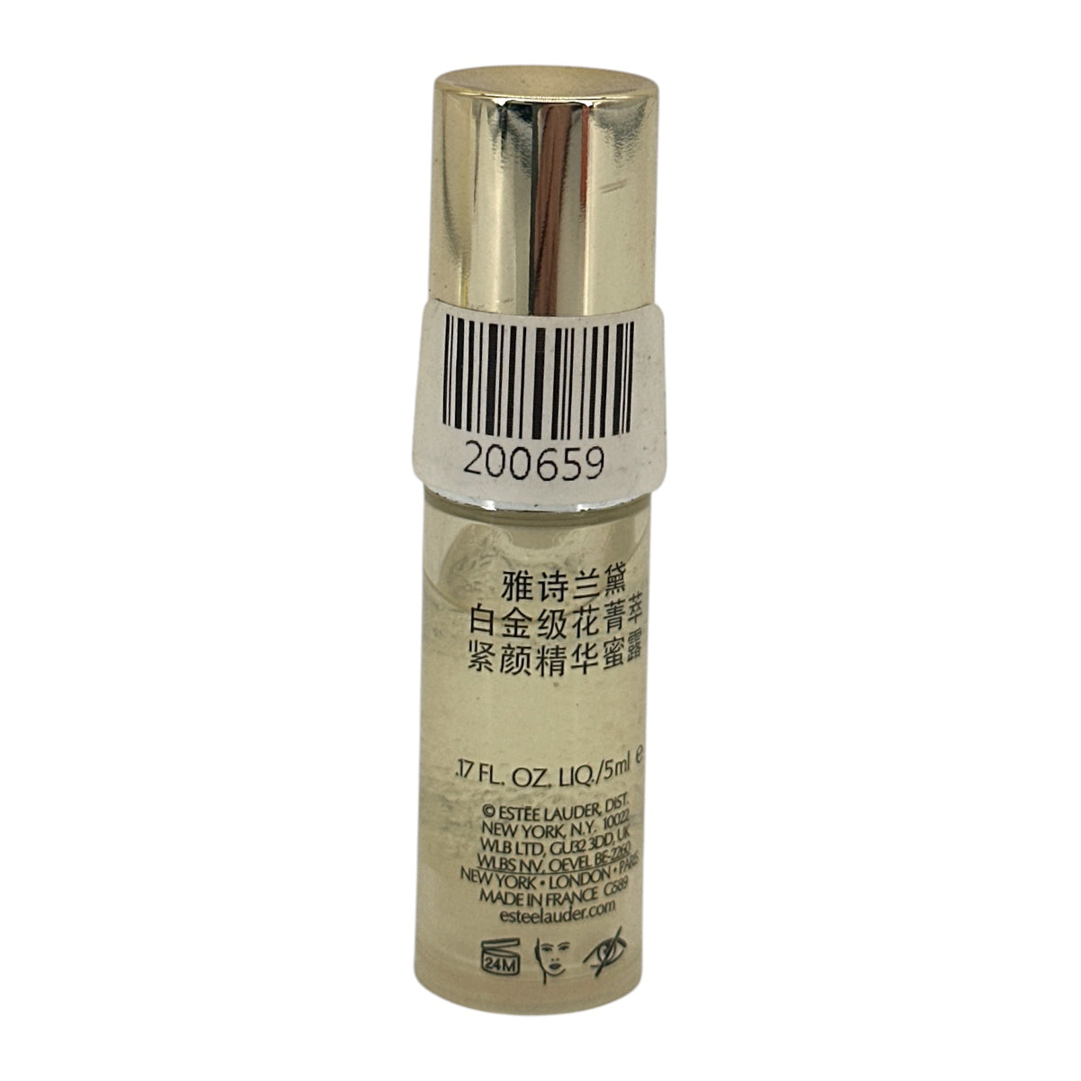 Estee Lauder Re-Nutriv Ultimate Lift Regenerat Youth Serum(Mini 5ml