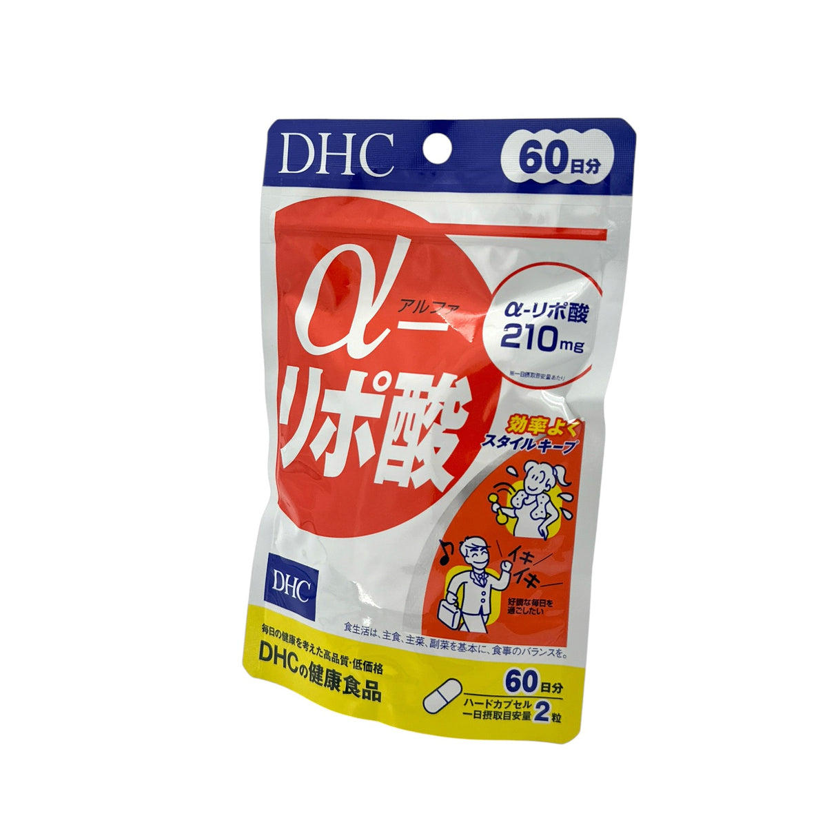 DHC Multi-Vitamins (60-days) 120caps
