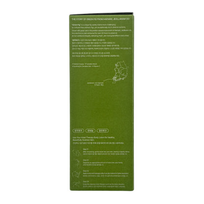 Hetras Hotel Therapy Body Lotion  - Soosunhwa 1013ml