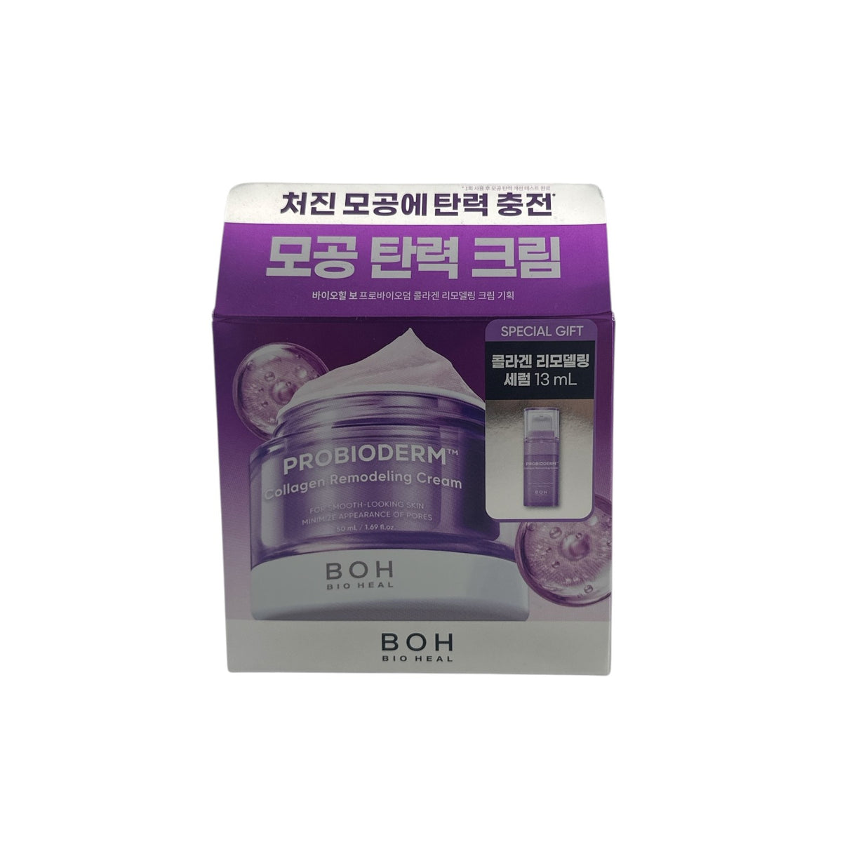 BOH Probioderm Collagen Remodeling Cream Special Set ( 50ml+13ml