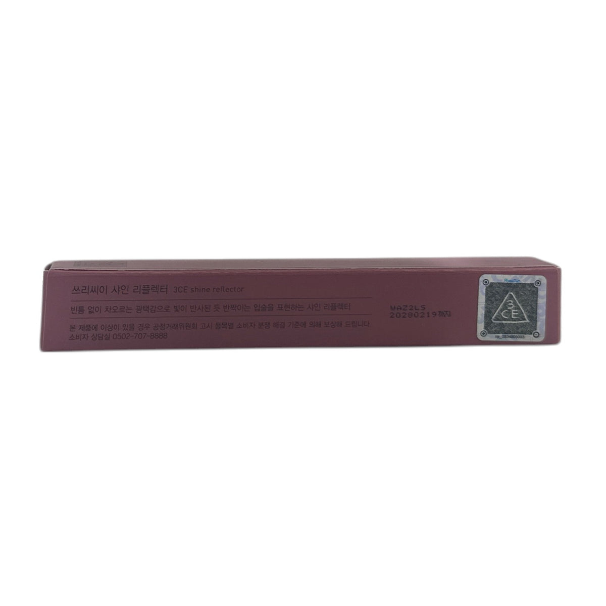 3CE Shine Reflector Melting Lip Frost Water Gloss - Li 1.7g
