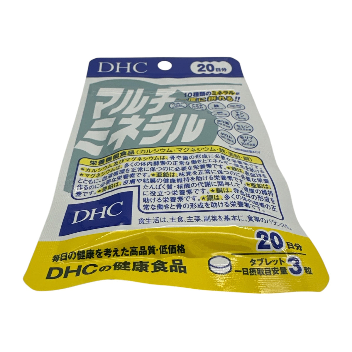 DHC MULTI MINERALS (20Days) 60caps