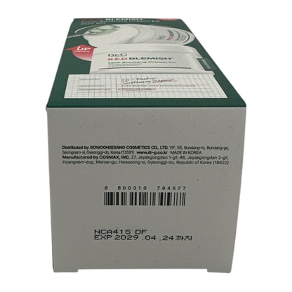 Dr.G R.E.D Blemish Clear Soothing Cream EX Quo Set 2x70ml