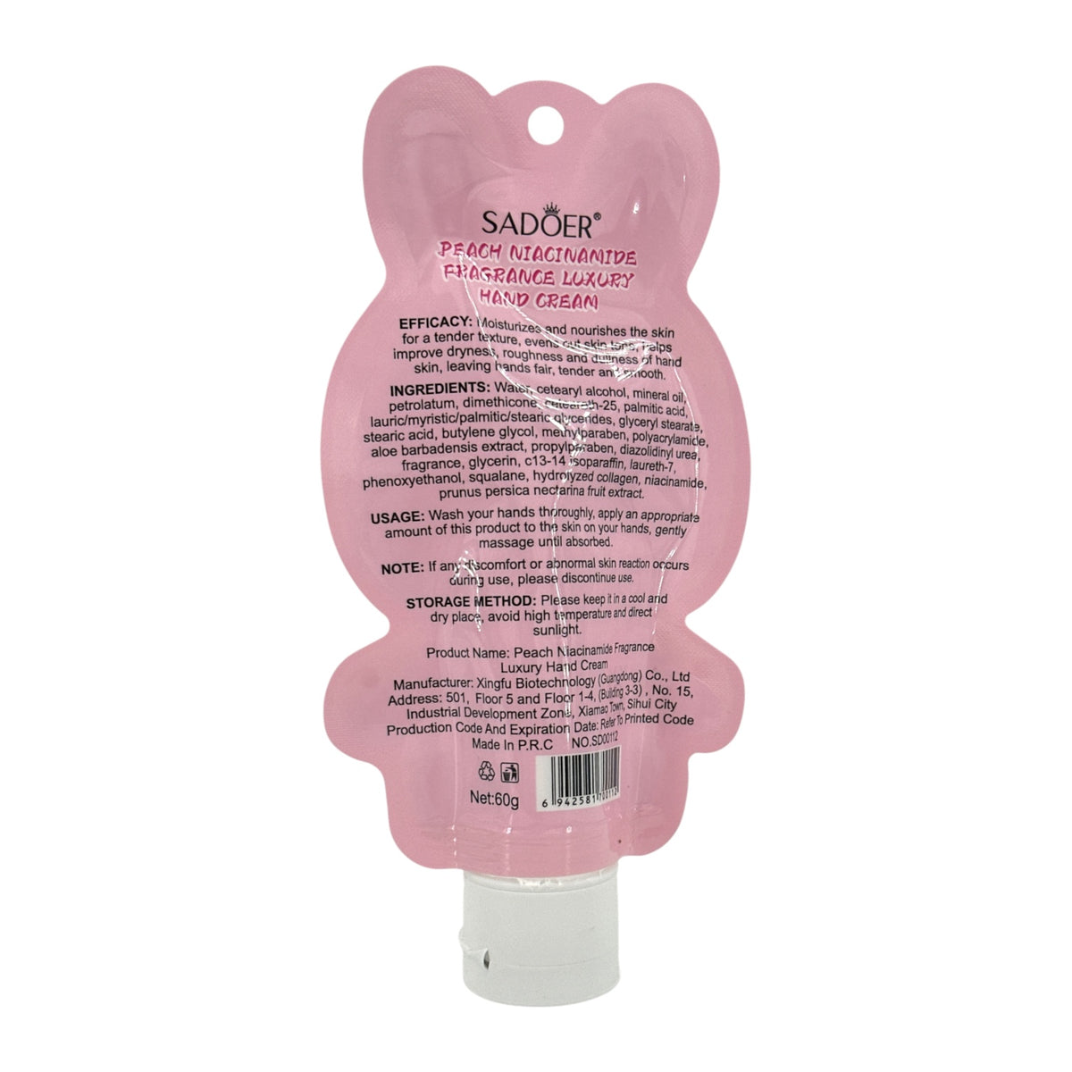 SADOER Blueberry Ice Cream Smooth Hand Cream 60g