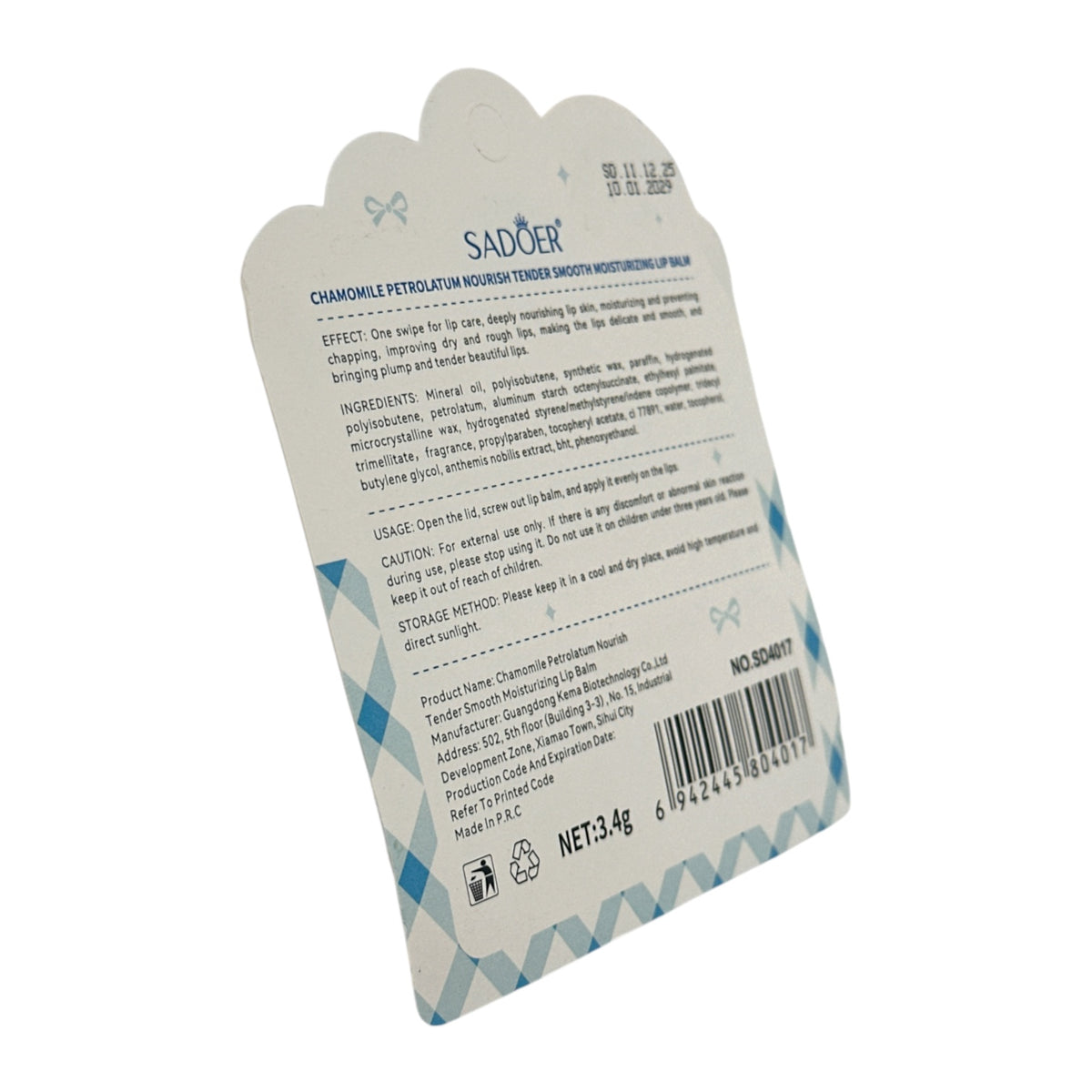 SADOER Chamomile Vaseline Nourishing Smooth Lip Balm 3.4g