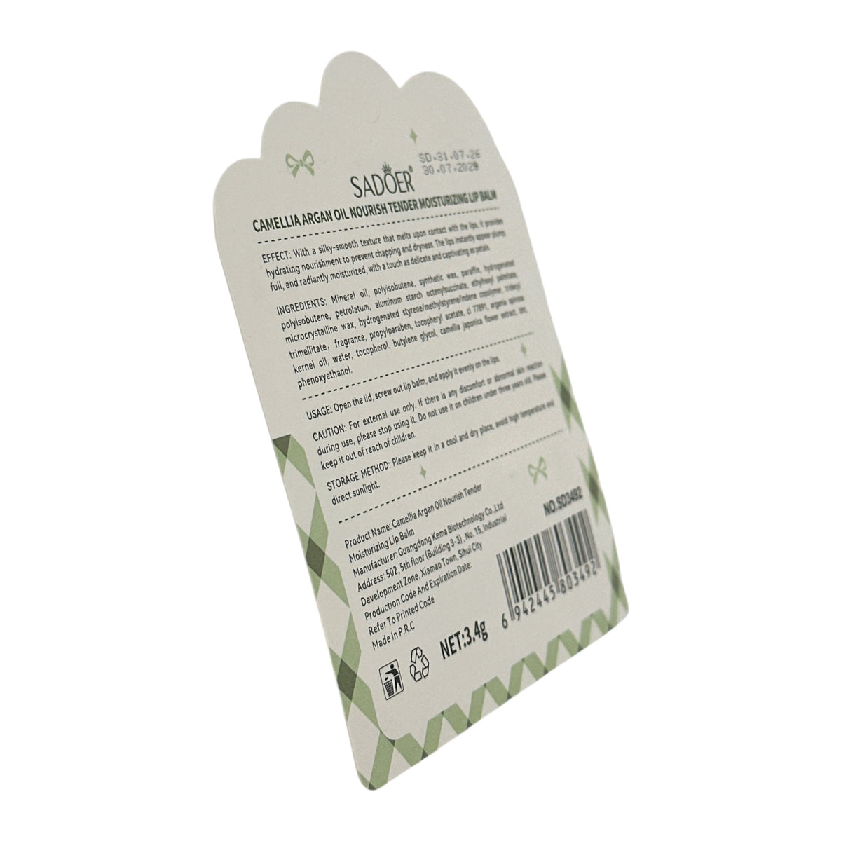 SADOER Camellia & Argan Oil Nourishing Lip Balm (Penguin  3.4g