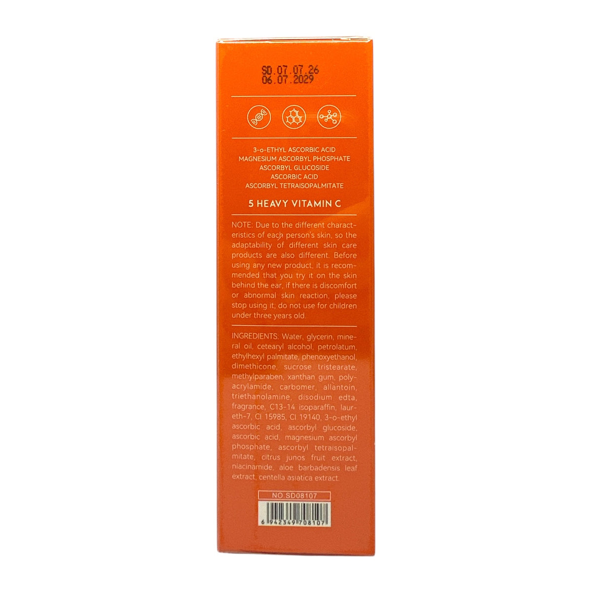 SADOER 5X Vitamin C Whitening Firming Lotion 100ml