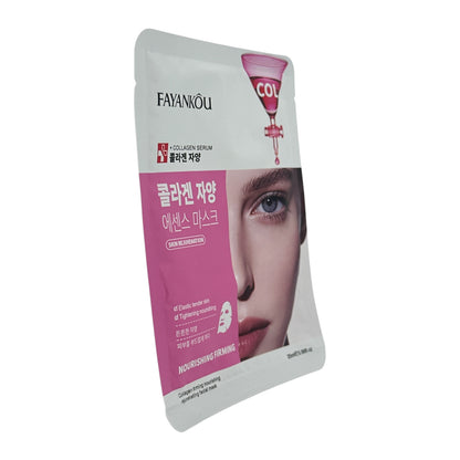 FAYANKOU Collagen Firming Revitalizing Sheet Mask 25ml