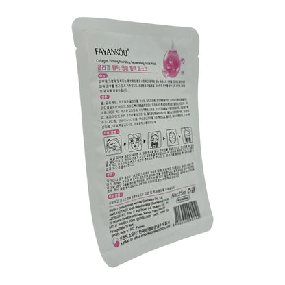FAYANKOU Collagen Firming Revitalizing Sheet Mask 25ml