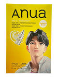 Anua VitaC Porestrix Brightening Serum Mask (K-Pop Demo 10pcs