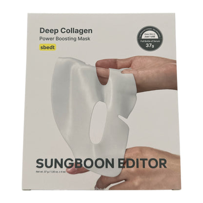 Sungboon Editor Deep Collagen Anti-Wrinkle &Firming Overnight Mask 4pcs