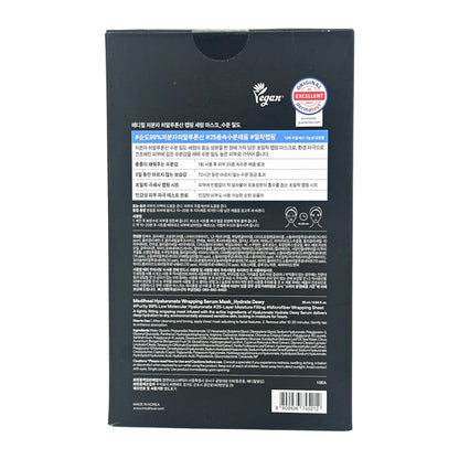 Mediheal Hyaluronate Wrapping Serum Mask Hydrate Dewy 10pcs