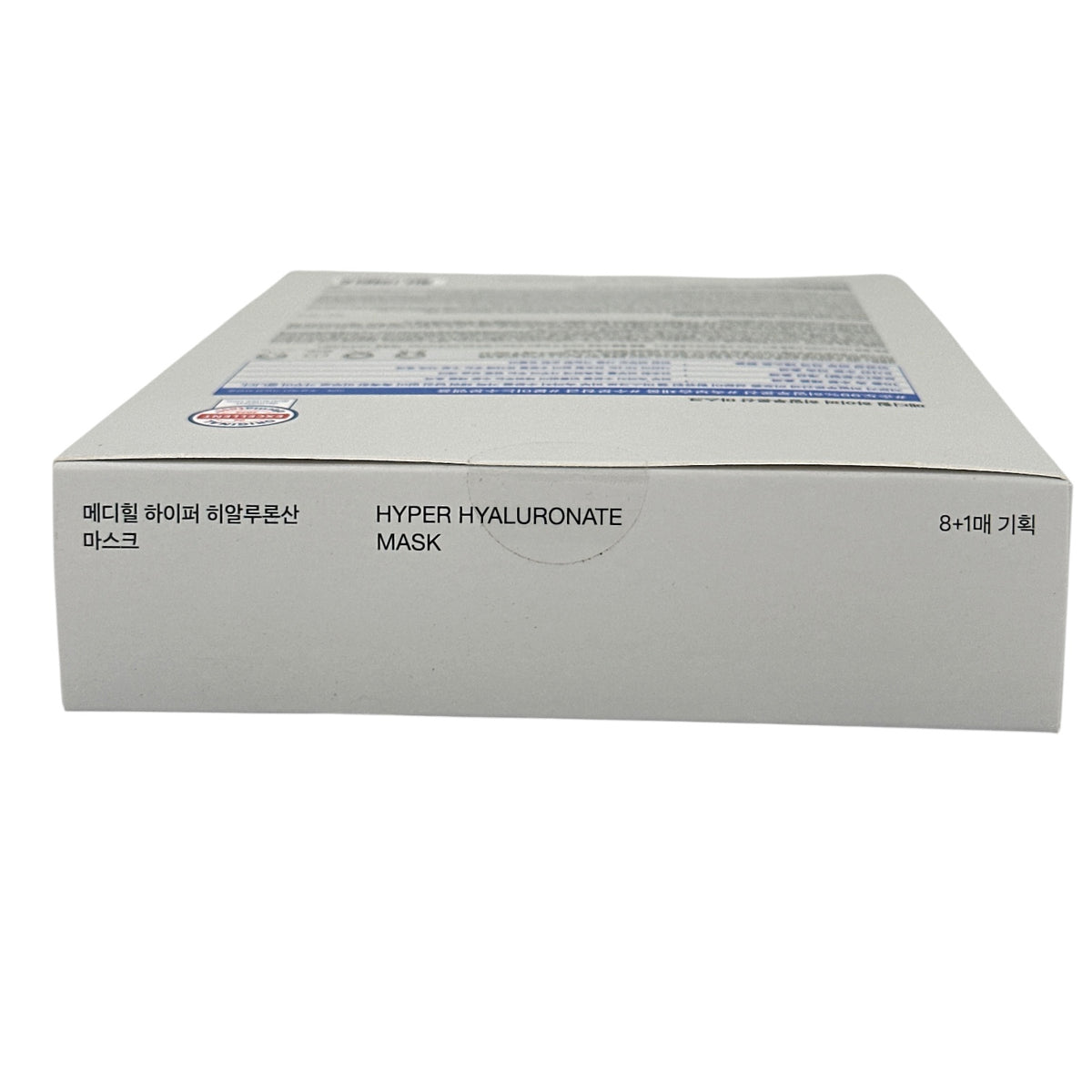 Mediheal Hyper Hyaluronate Mask-Blue 9pcs