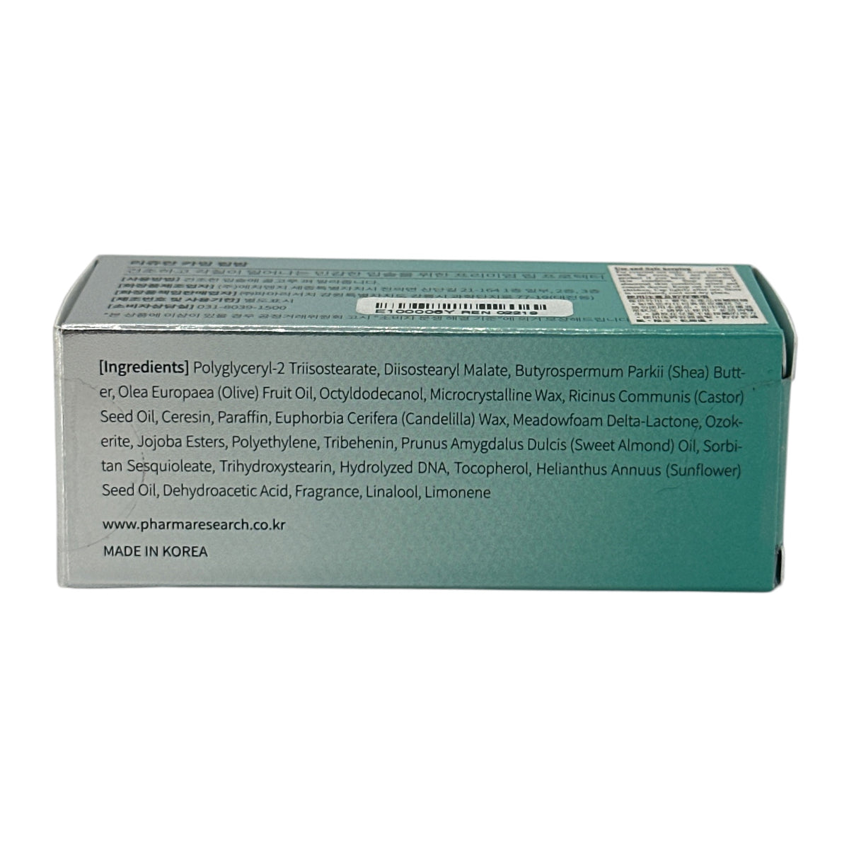 REJURAN Calming Lip Balm 3.7g